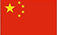 南通华锻重型机床有限公司（中文）